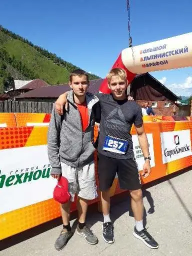 At a mountain marathon, still wearing the race bib