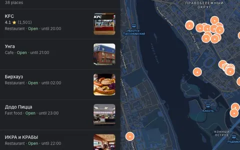 Waypoint: the filtered results list beside the map, pins clustered over Irkutsk